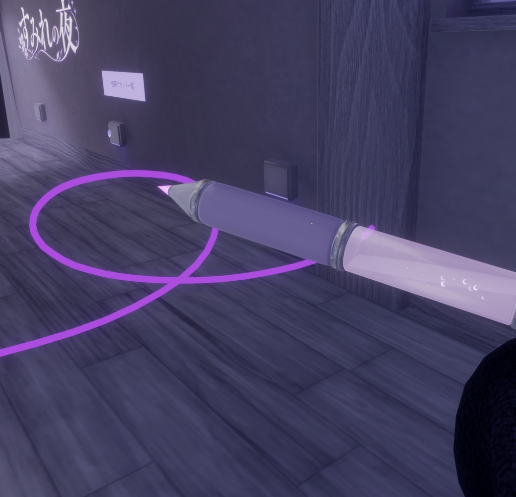 【VRChatワールド用】Moon QvPen|月モチーフのペンセット【差し替えモデル】