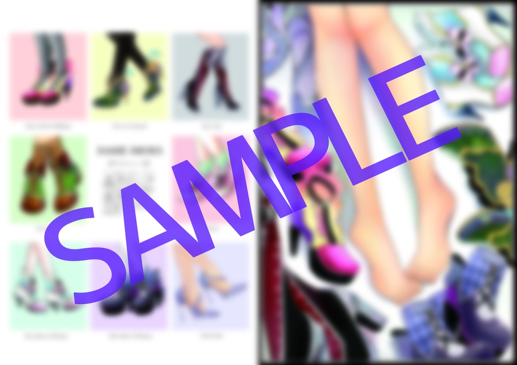 【D×Adorer】(※雑誌単体)