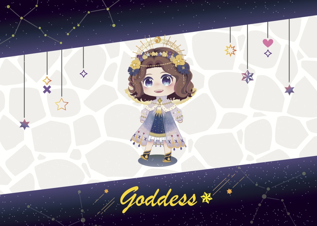 キャラバン図鑑