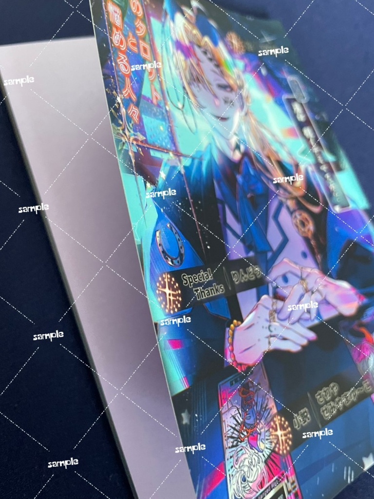 【小説+クリアしおり】魔法のタロットと悩める人々【文学フリマ東京42新刊】
