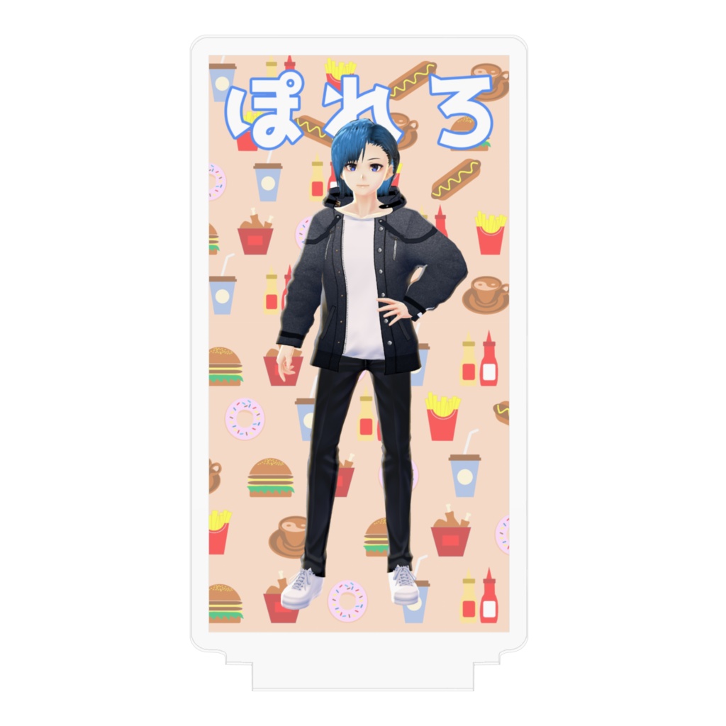 ぽれろ アクリルフィギュア