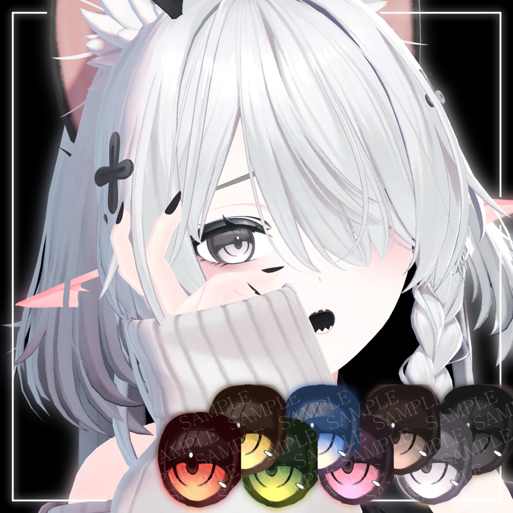 しなの】 SHINANO EYE TEXTURE - nenkantzz - BOOTH