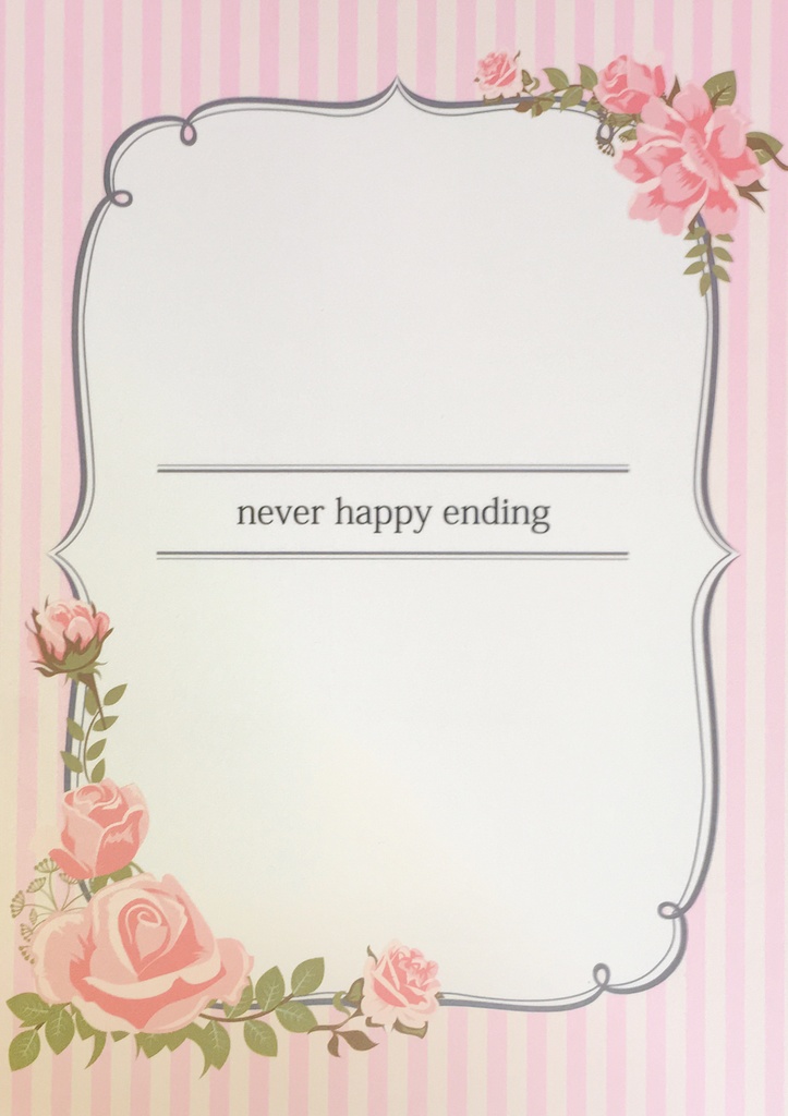 never happy ending