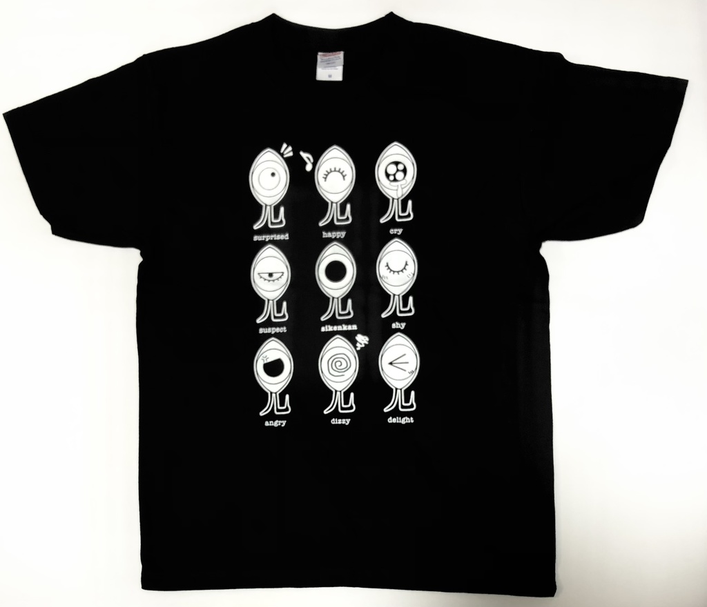 私見感Tシャツ【黒】