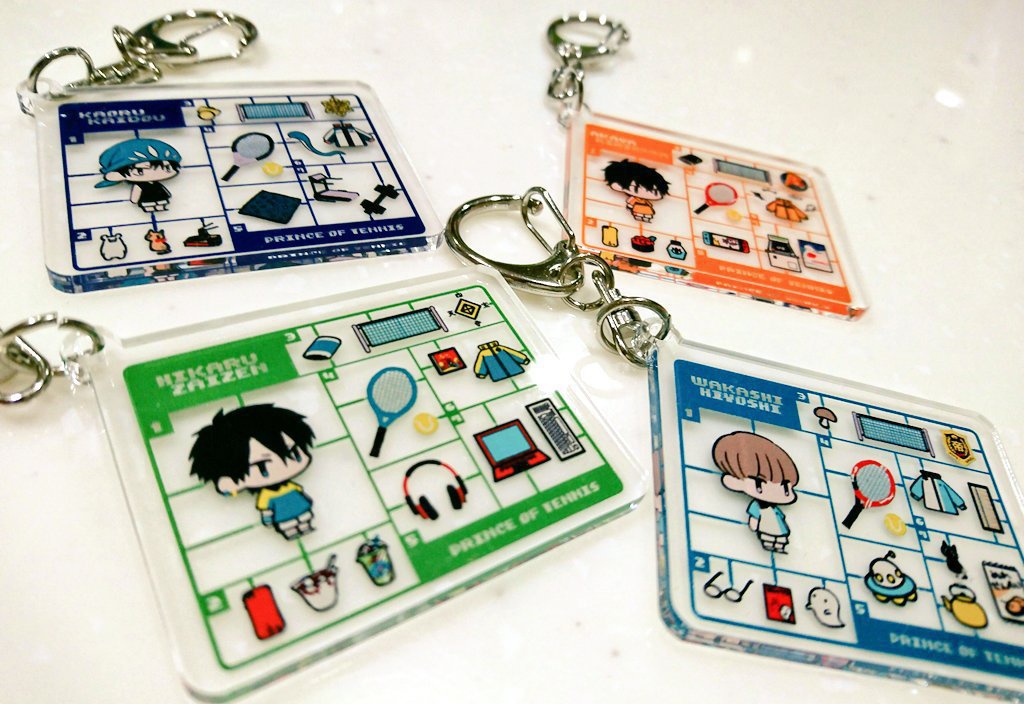 【1種類につき1点まで】205アクキー