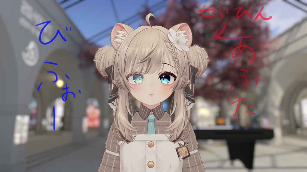 【マヌカManuka】Yellow base！！（ぼっちざろっくedition💘）