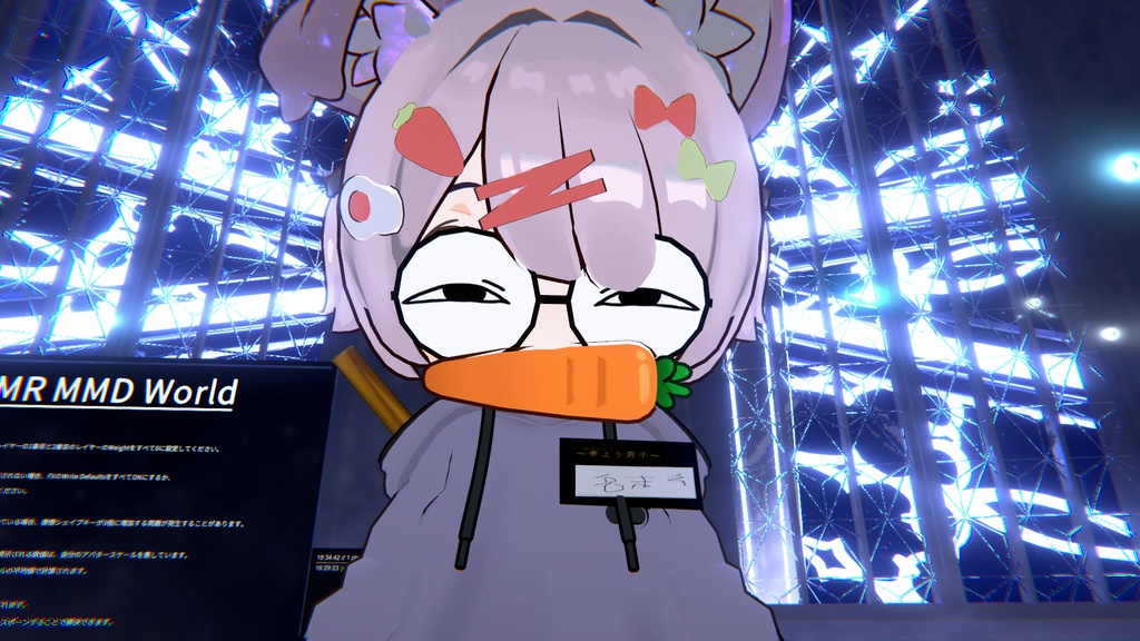 むねのとこについてるやつ