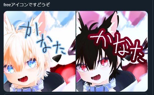 HAOLAN君→彼方君化ぷれふぁぶ