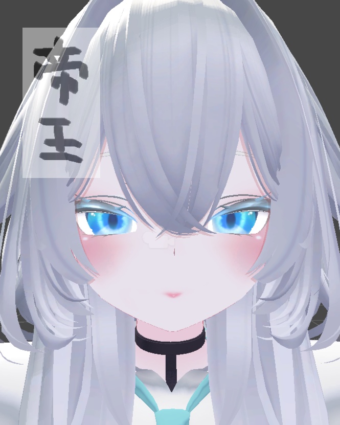 【帝王】【夜蝶】るるねちゃんかわいくなるやつ 5957830