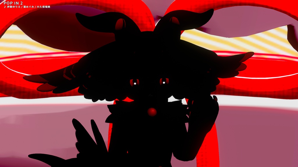 ARU君 darkmaterial