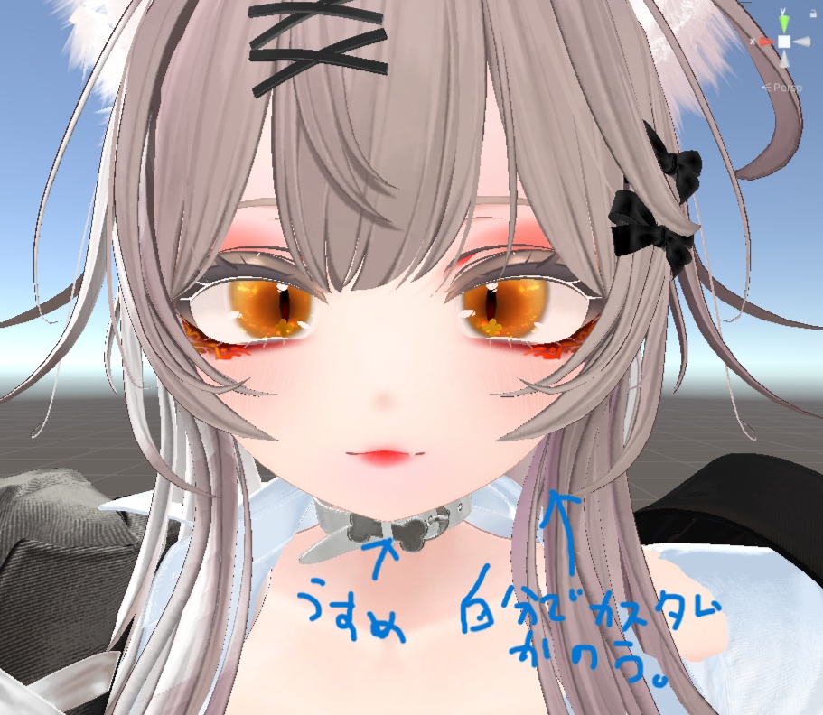 【月の導き】たくさんの組み合わせが入ってる!メイク&EYEテクスチャ 設定済みマテリアル付き 5058077