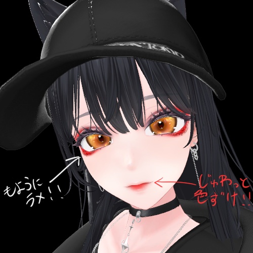 【月の導き】海咲ちゃん EYEマテリアル&メイクテクスチャ!!8325804