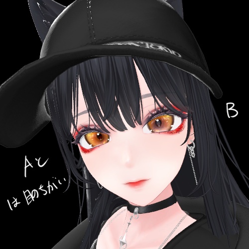 【月の導き】海咲ちゃん EYEマテリアル&メイクテクスチャ!!8325804