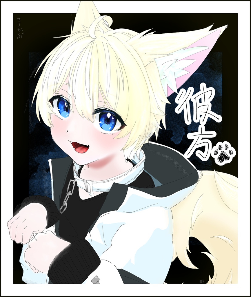 海咲ちゃん⇨彼方化prefab　（発売前だが、買うこと可能）（調整中） image