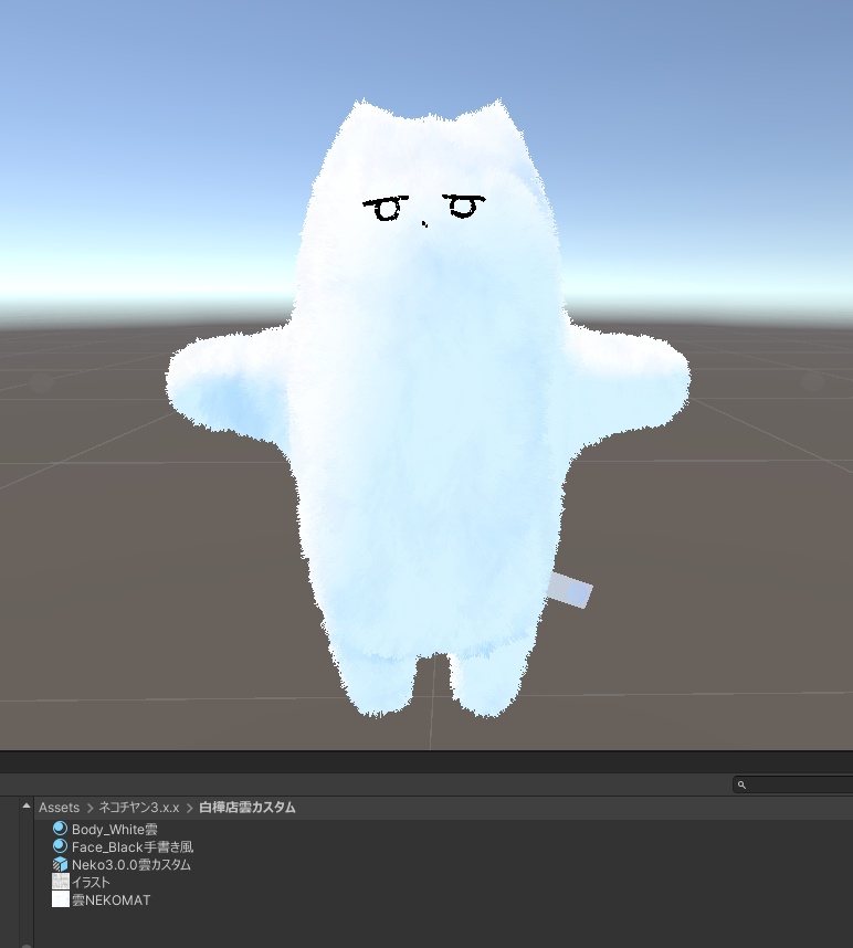 【無料】雲みたいな 手書きネコチヤンmaterial