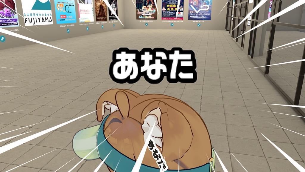 【無料!】リズムとるやつのやつ!!!!