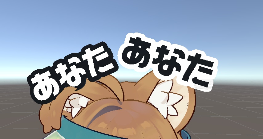 【無料!】リズムとるやつのやつ!!!!