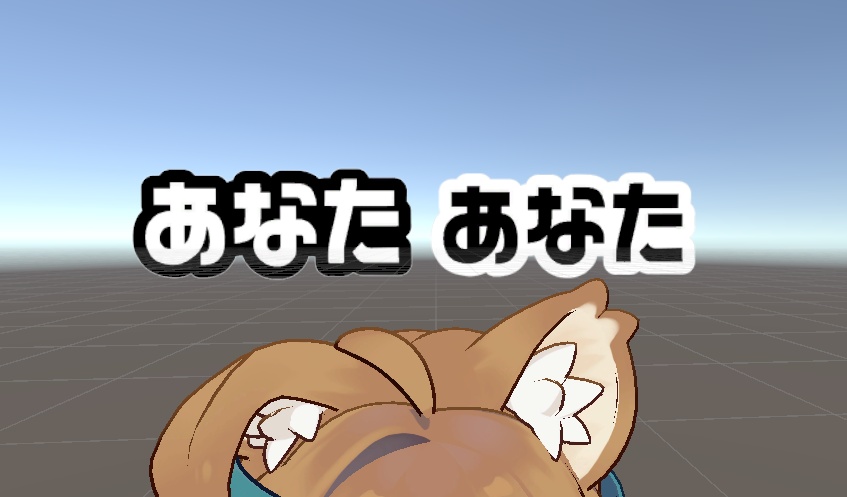 【無料!】リズムとるやつのやつ!!!!