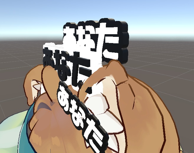 【無料!】リズムとるやつのやつ!!!!