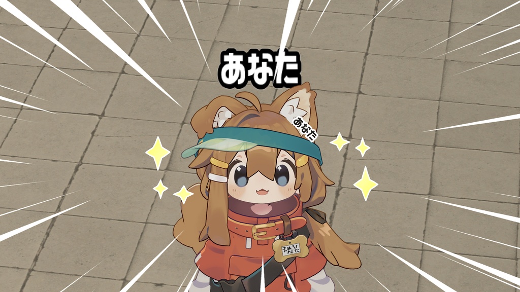【無料!】リズムとるやつのやつ!!!!