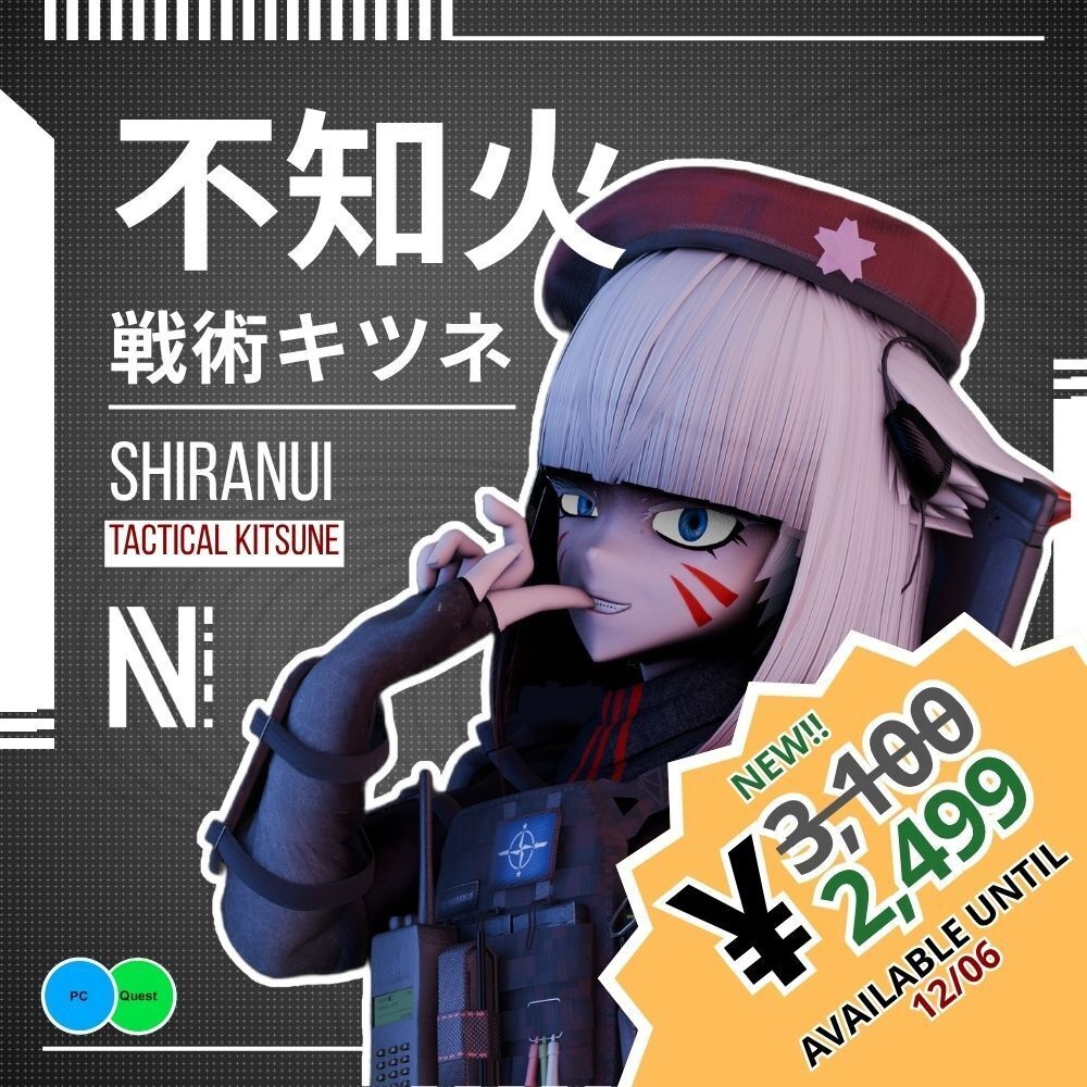 SHIRANUI - VRC AVATAR
