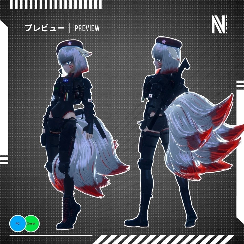 SHIRANUI - VRC AVATAR