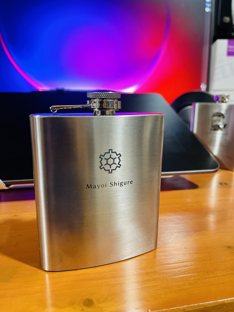 シグレ一杯スキットル(漏斗付き)