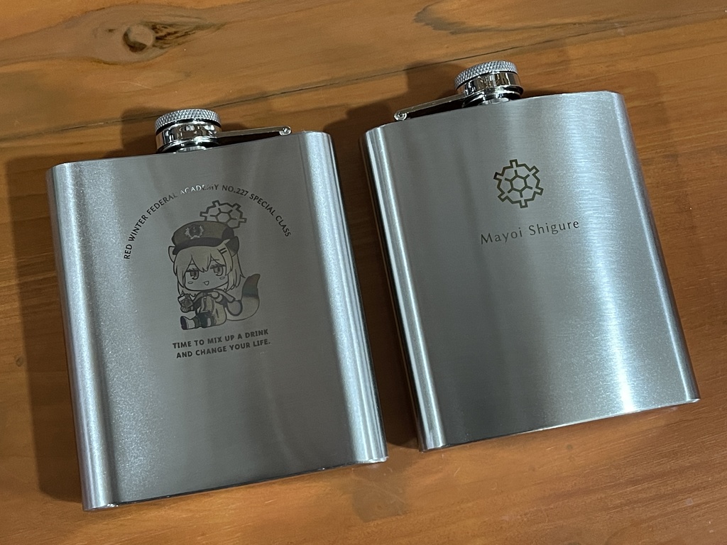 シグレ一杯スキットル(漏斗付き)