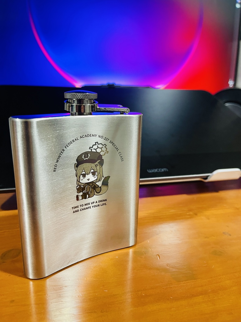 シグレ一杯スキットル(漏斗付き)