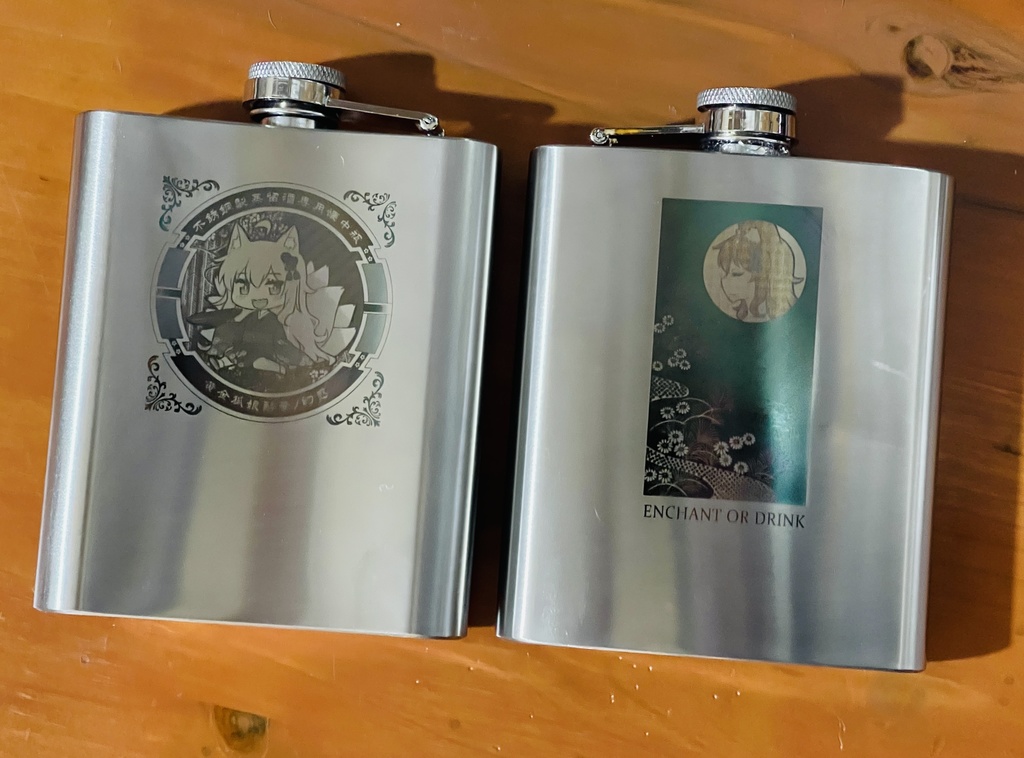 狐娘ステンレススキットル(漏斗付き)