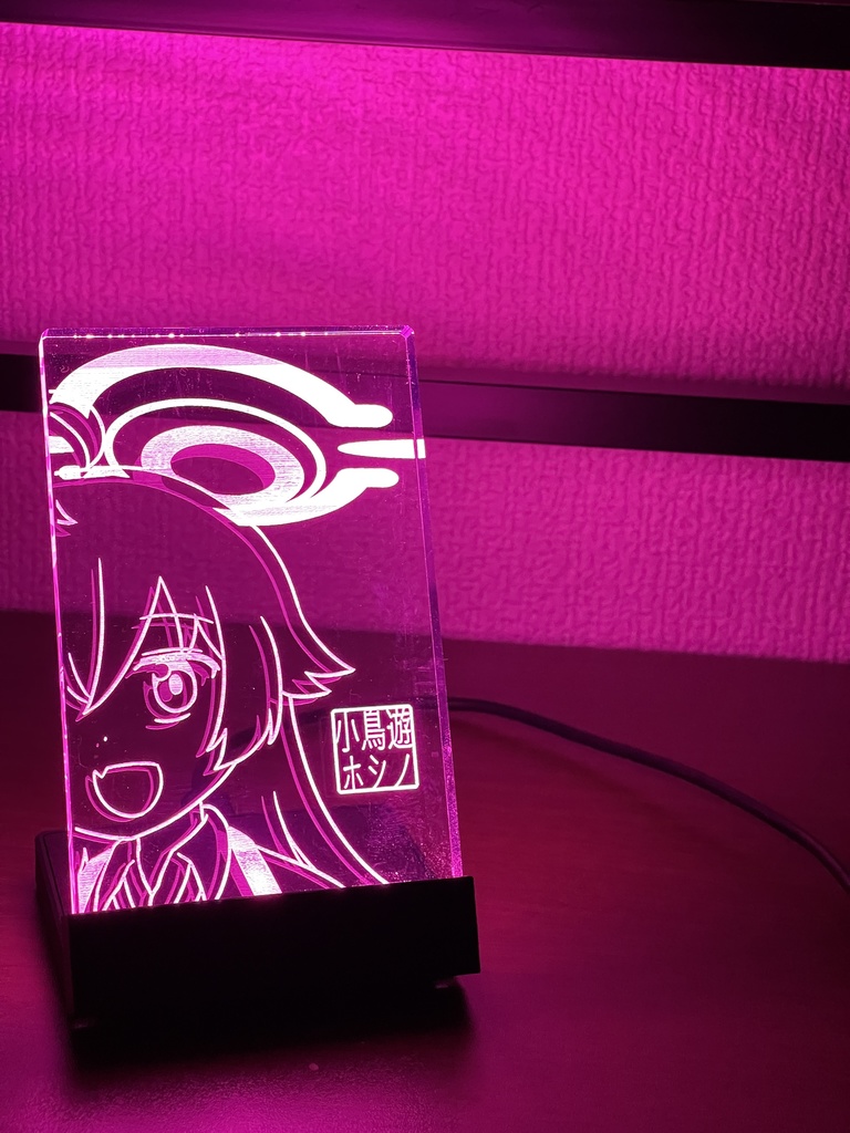 アビドスLEDアクリルネオン