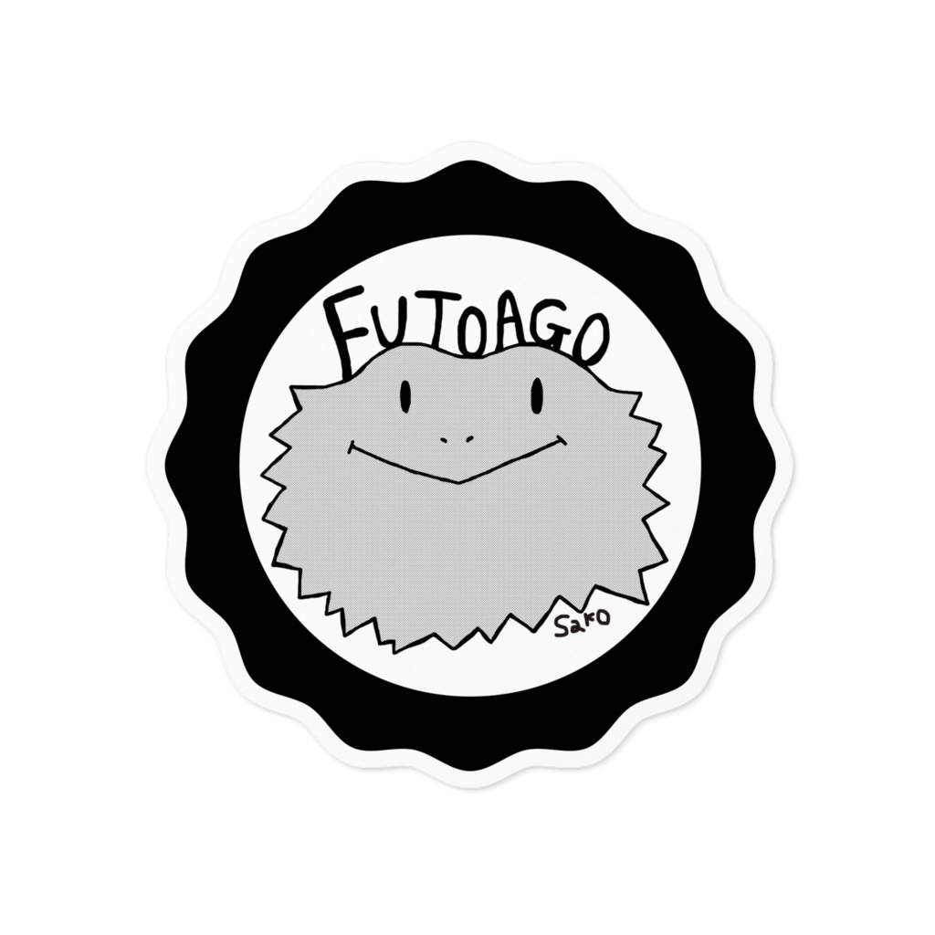 FUTOAGOモノクロ