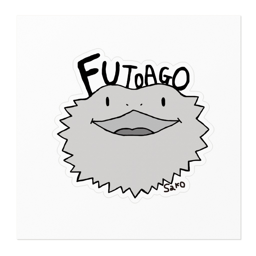FUTOAGOモノクロ