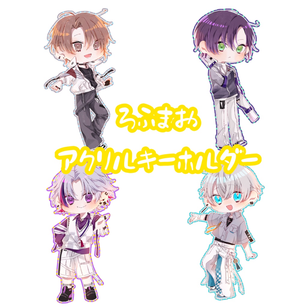 ろふまおアクリルキーホルダー