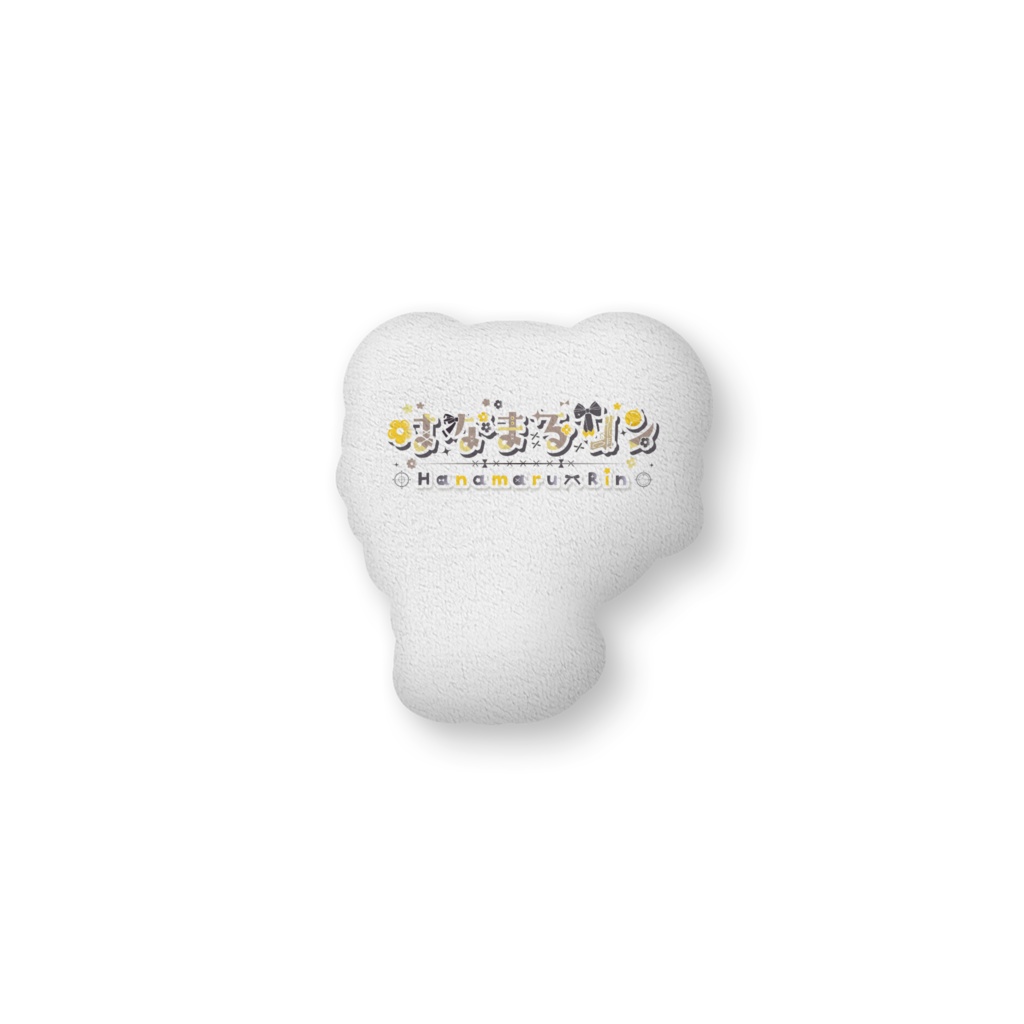 おしゃぶりくっしょん