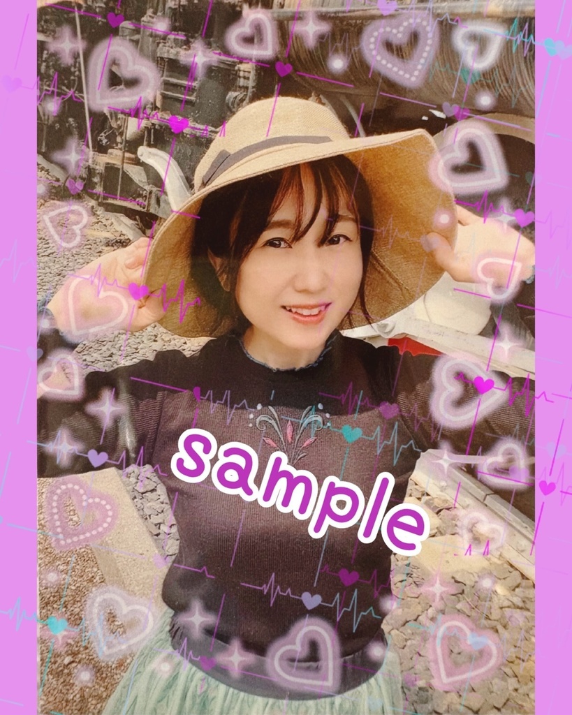 初出品記念♡オフショットお手紙セット
