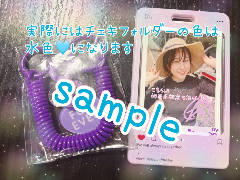 チェキ風生写真セット（水色チェキフォルダー＆お手紙付き♡）