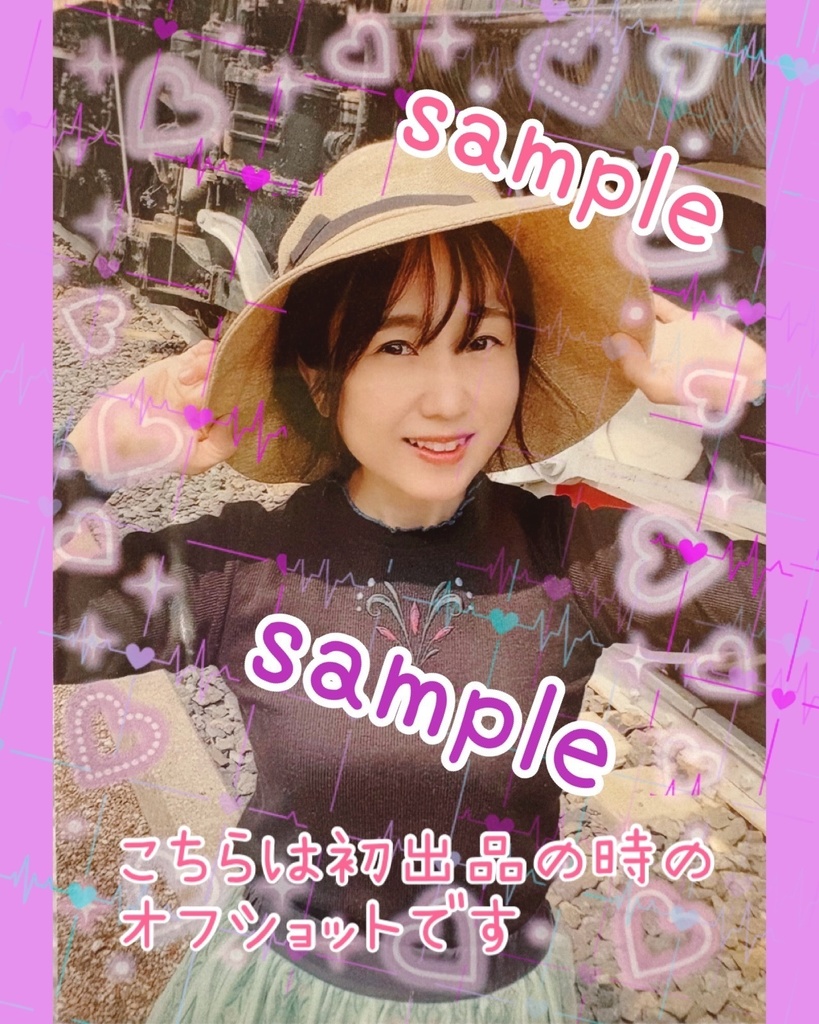 5月💜オフショットセット（メッセージカード付き♡）