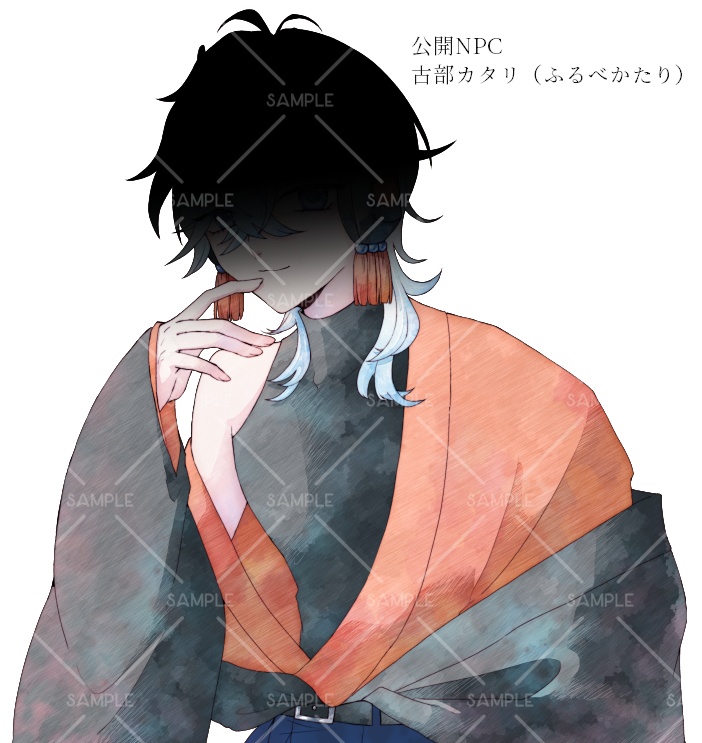 CoC6版『カイシ。あるいは都市伝説と言う病。』【SPLL:E192906】