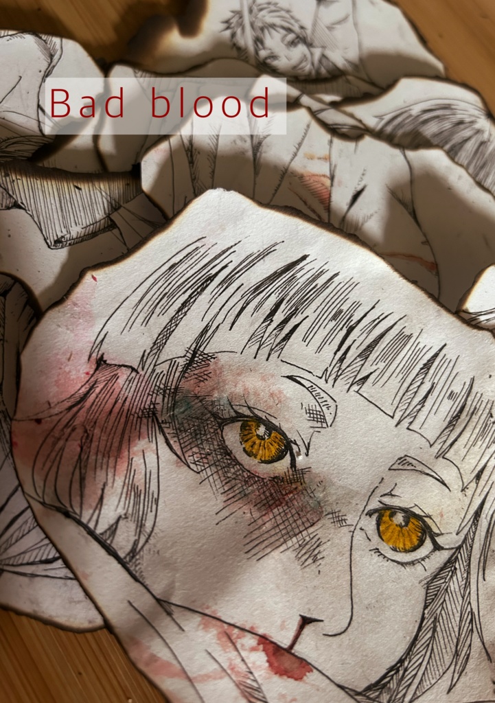 Bad blood 2025/06/01イラスト本