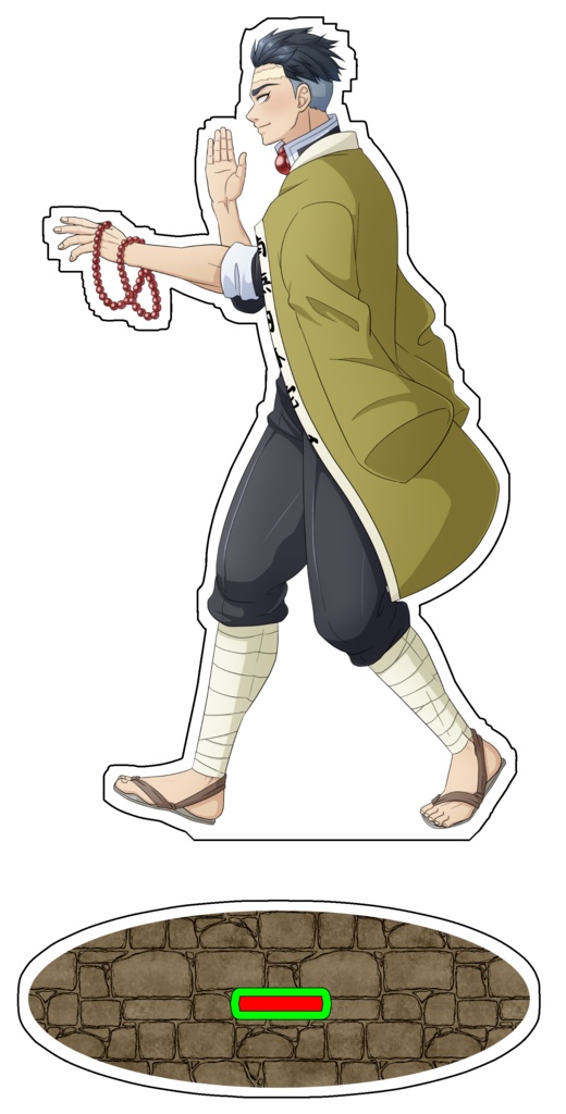 岩師匠　ビッグアクスタ