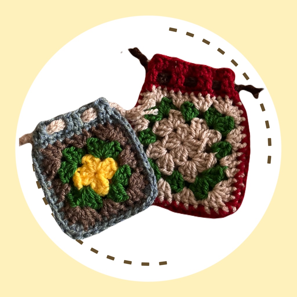 ごく小さいものも入る方の巾着