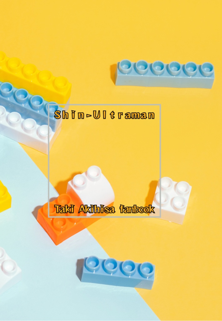 出(向)先のグルメ