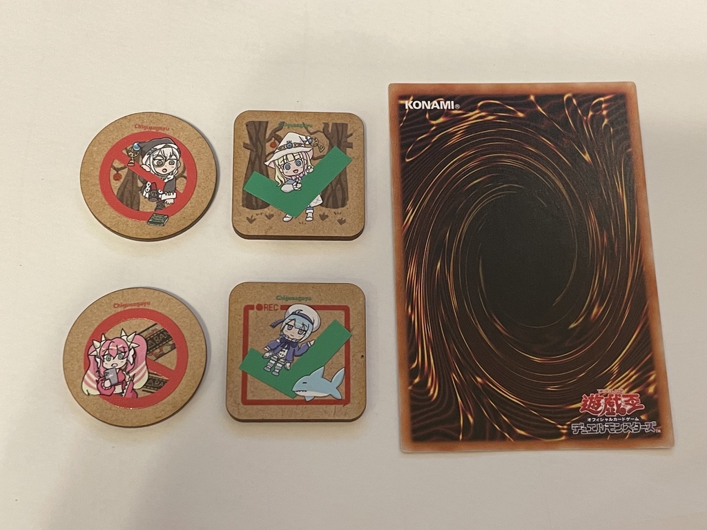 無効/使用済み 木製マーカー