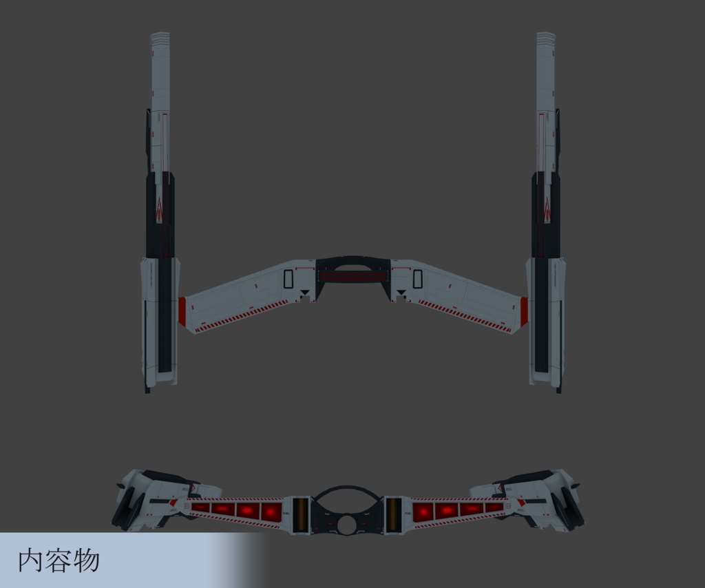 【ますきゃっとぷらす対応】TC-01 背部ユニット試作1号