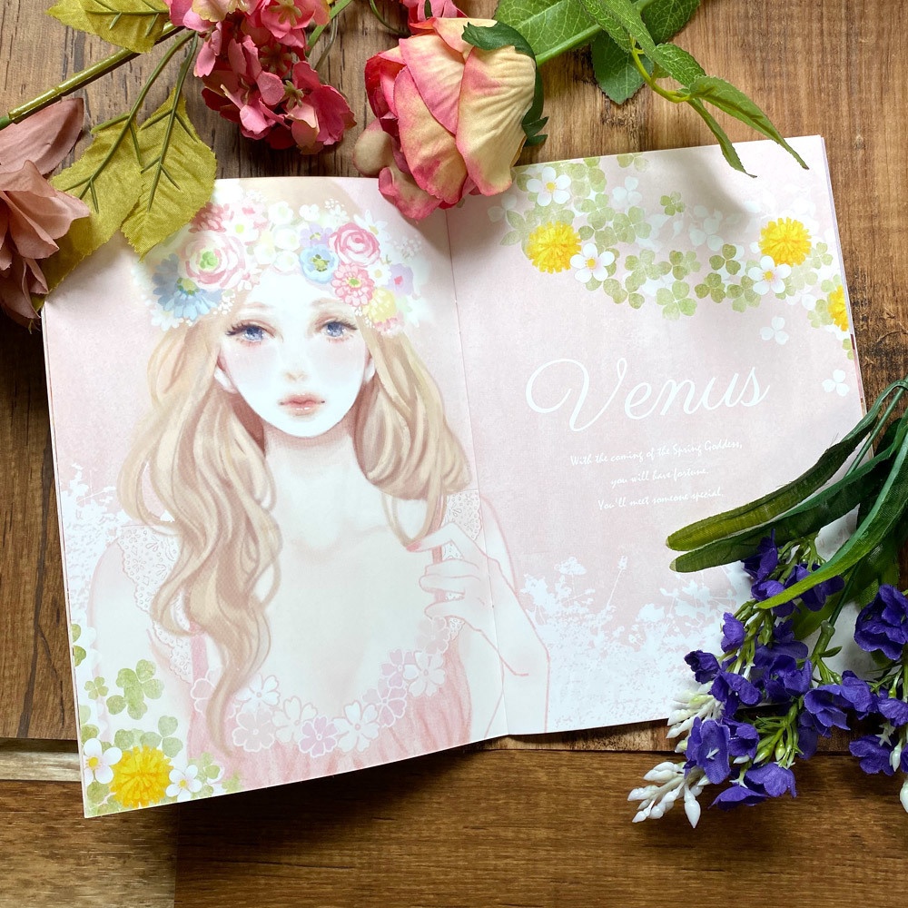 イラスト集『Lingerie2』