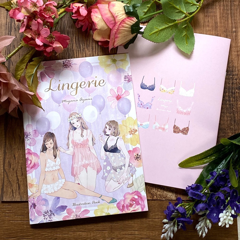 イラスト集『Lingerie2』