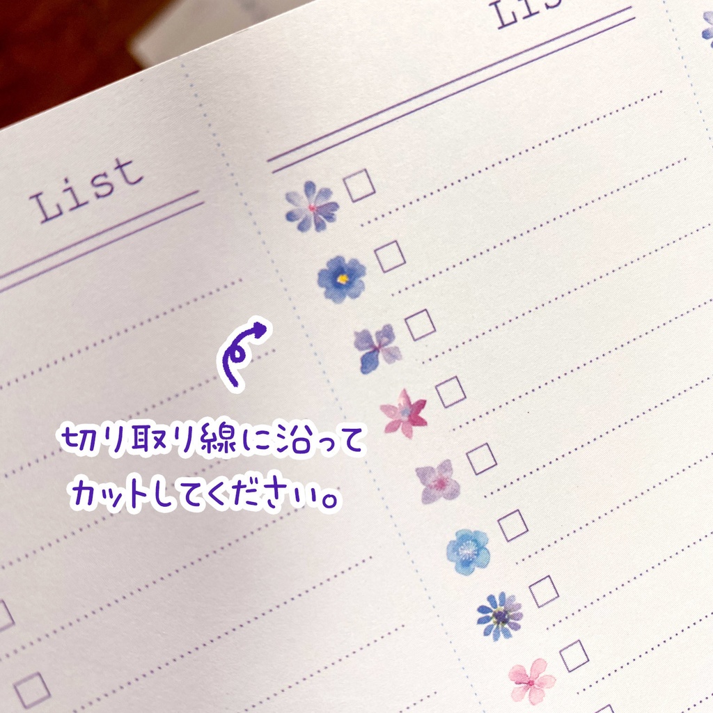 《増量キャンペーン》ToDoリスト【3色セット】