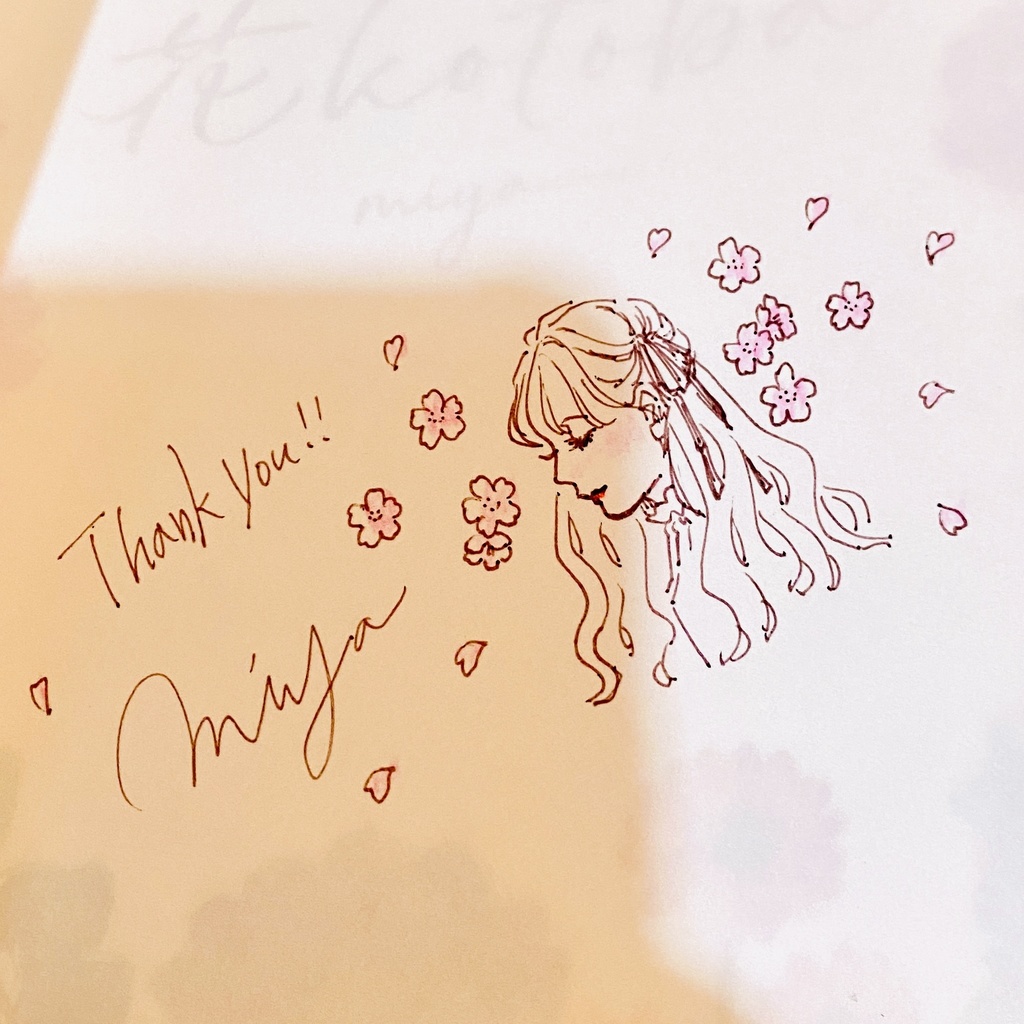 【サイン本】花kotoba 美しい花と女の子 寄り添う花言葉画集