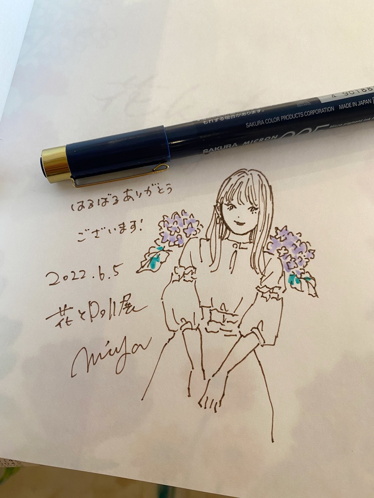 【サイン本】花kotoba 美しい花と女の子 寄り添う花言葉画集